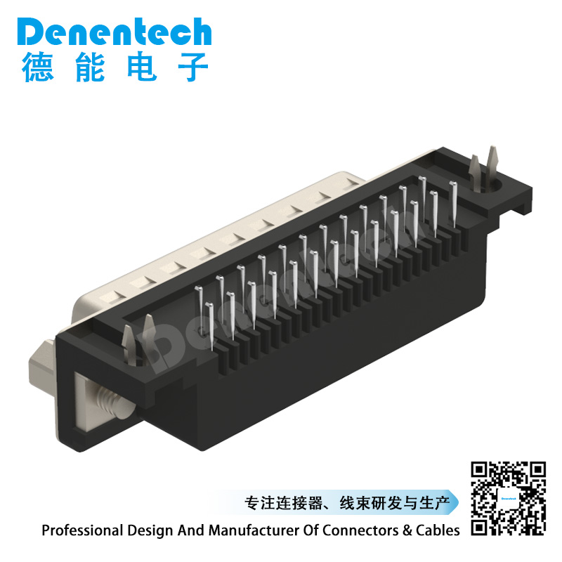 Denentech 防水HDR25P公座90度H8.08插板 弯插90度连接器 高密度2排25针串口插头HDR25连接器